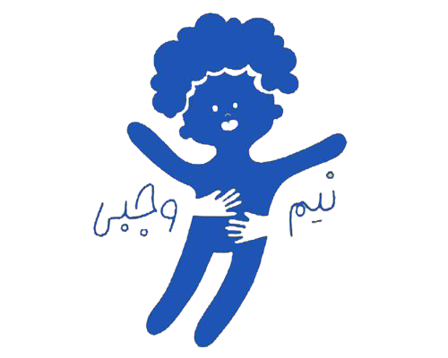 نیم وجبی
